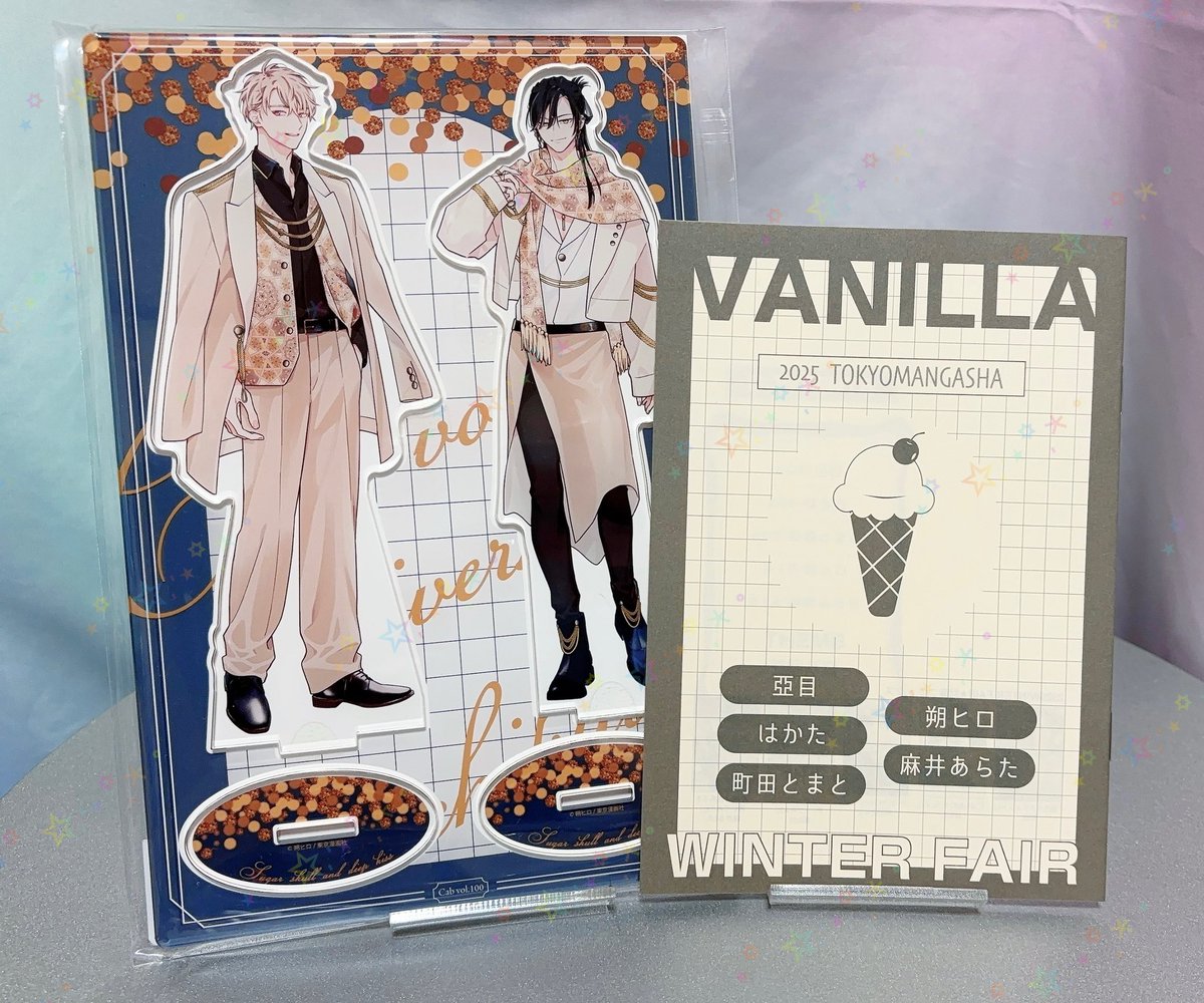 朔ヒロ (@sakuhiro57) / Posts / X 朔ヒロ (@sakuhiro57) / Posts / X