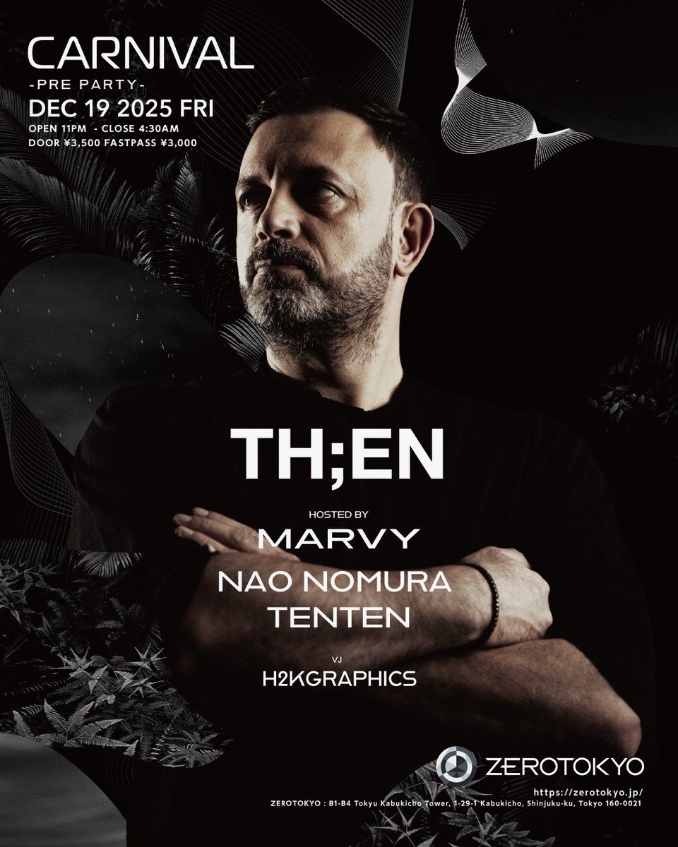 ましゅー (@kfr2894) / Posts / X