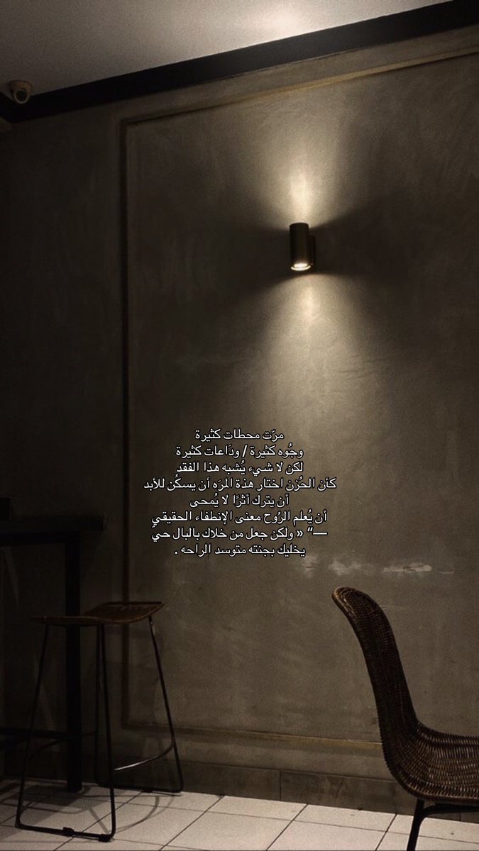 صدقة جارية (@sadaqajarih2) on Twitter photo 