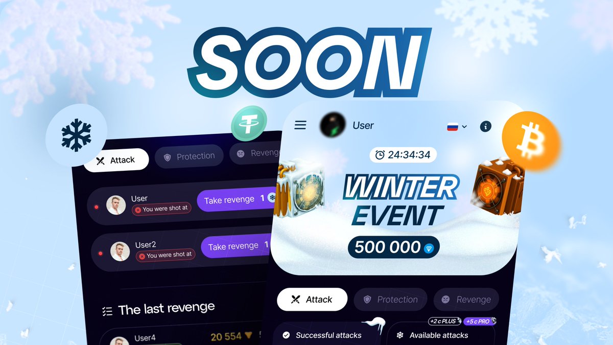bounty_hash's tweet photo. BIG WINTER #ANNOUNCEMENT — DON’T MISS IT! ❄️

⏺ On December 20 at 18:00 UTC, we’ll reveal the first details of the upcoming winter event live on #stream.

New mechanics, festive chaos, hints about the 💰 20,206 #prizepool — everything you want to know (and a bit more 😉)

👉 Ready to join? Register now and start the game!
https://t.co/ZbYO9uzTHS