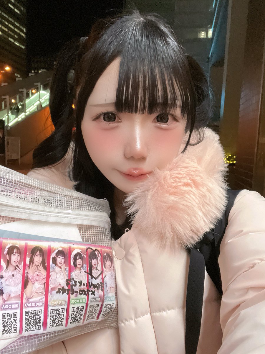 ライブ前後秋葉原駅前でビラを貰ってくれた方へ♡

いとちゃんのプロフィール➕配信はここからみてね❕⬇️

x.com/qpid_ito/statu…

12/8（月）今日出会ってくれたあなたに会いたい重要ライブ！

寒い中お話してくれてありがとう！
 #キュピド つけてフライヤー投稿でお返事します♡