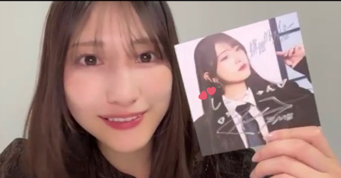 萌ちゃんサインありがとう💘 2026年も冬春夏秋(？)よろしくね