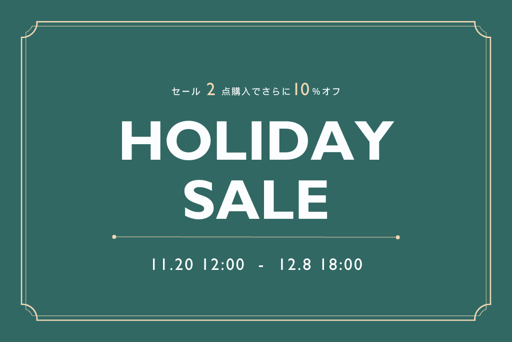オンラインストア/HOLIDAY SALE】 クレストブリッジオンラインストアに 