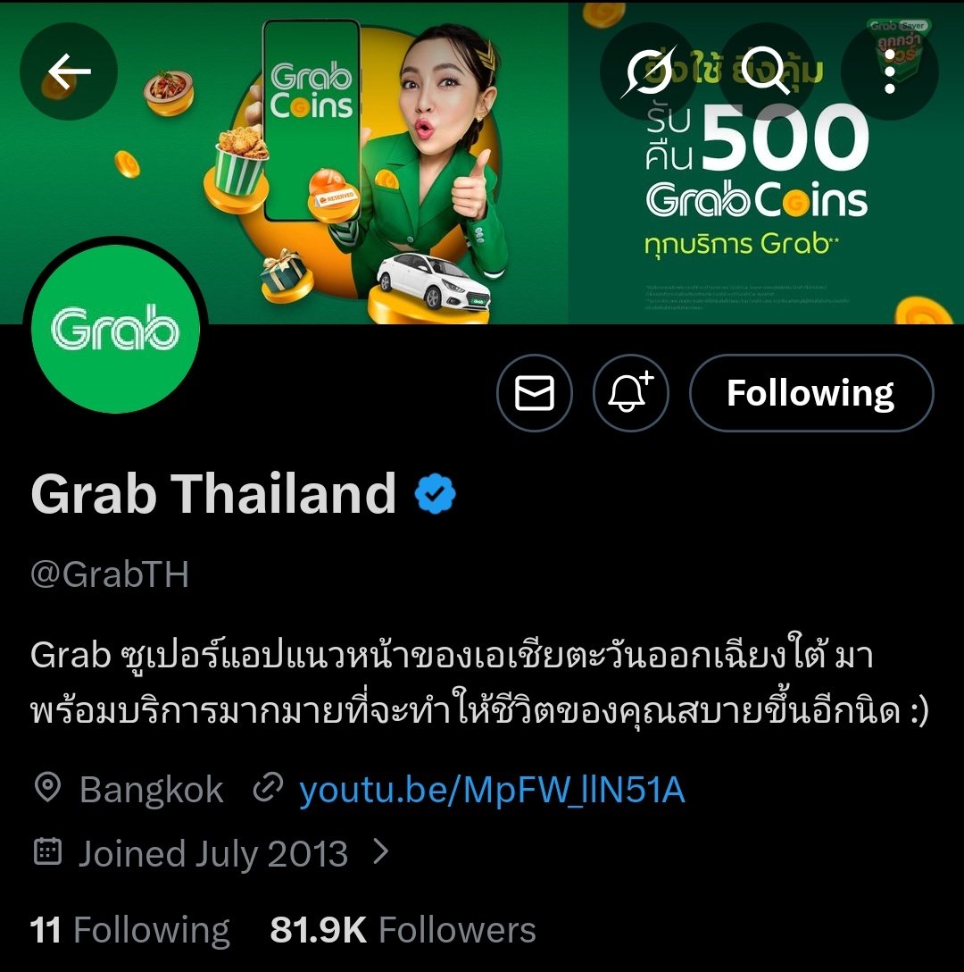 메리 tweet media