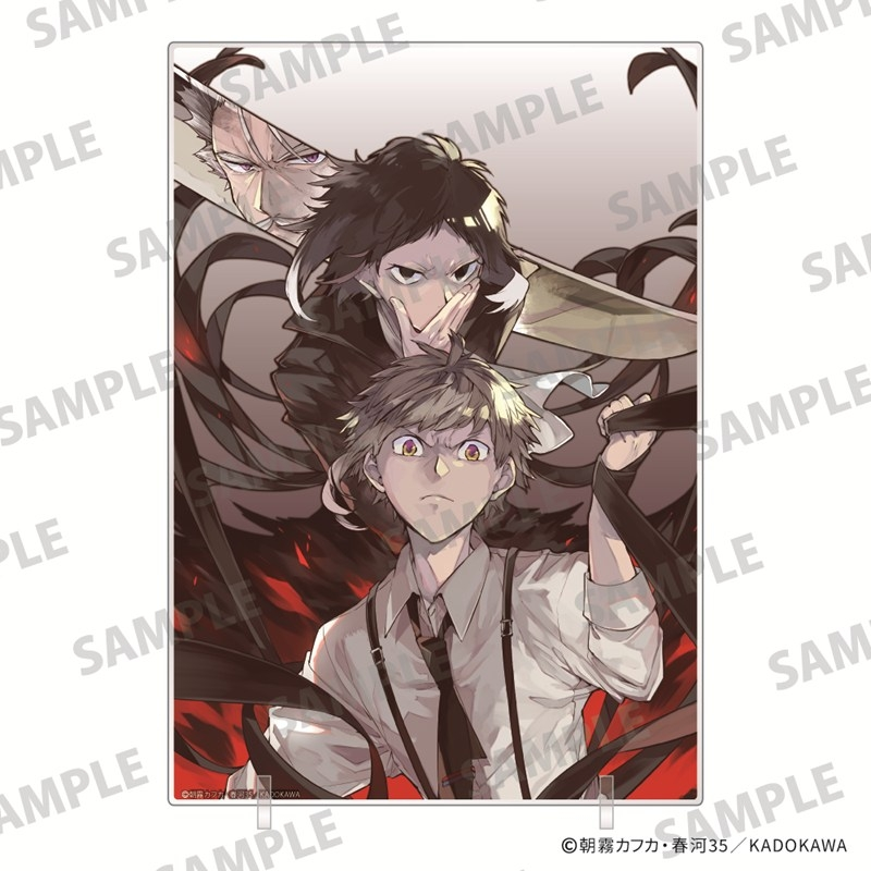 アニメイトオンラインで予約受付中！ 文豪ストレイドッグス アクリル