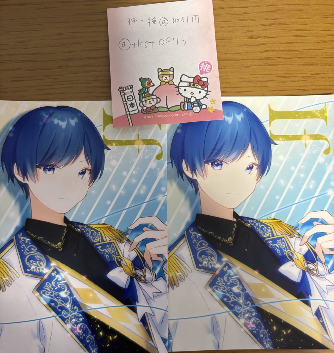 tkst0975's tweet photo. @aiha_1202 2022年2月16日の🎲様公式ポストの写真です。当方が所持している🐱さんブロマイドのうち1枚は2022年2月15日に印刷したもののため、初期不良の印刷の粗さが残っているものになります。
訂正後のみの買取でも大丈夫ですので、こちらも合わせてご検討頂けますと幸いです。こちらは0.02/枚になります。 https://t.co/OWwdmfb1J9