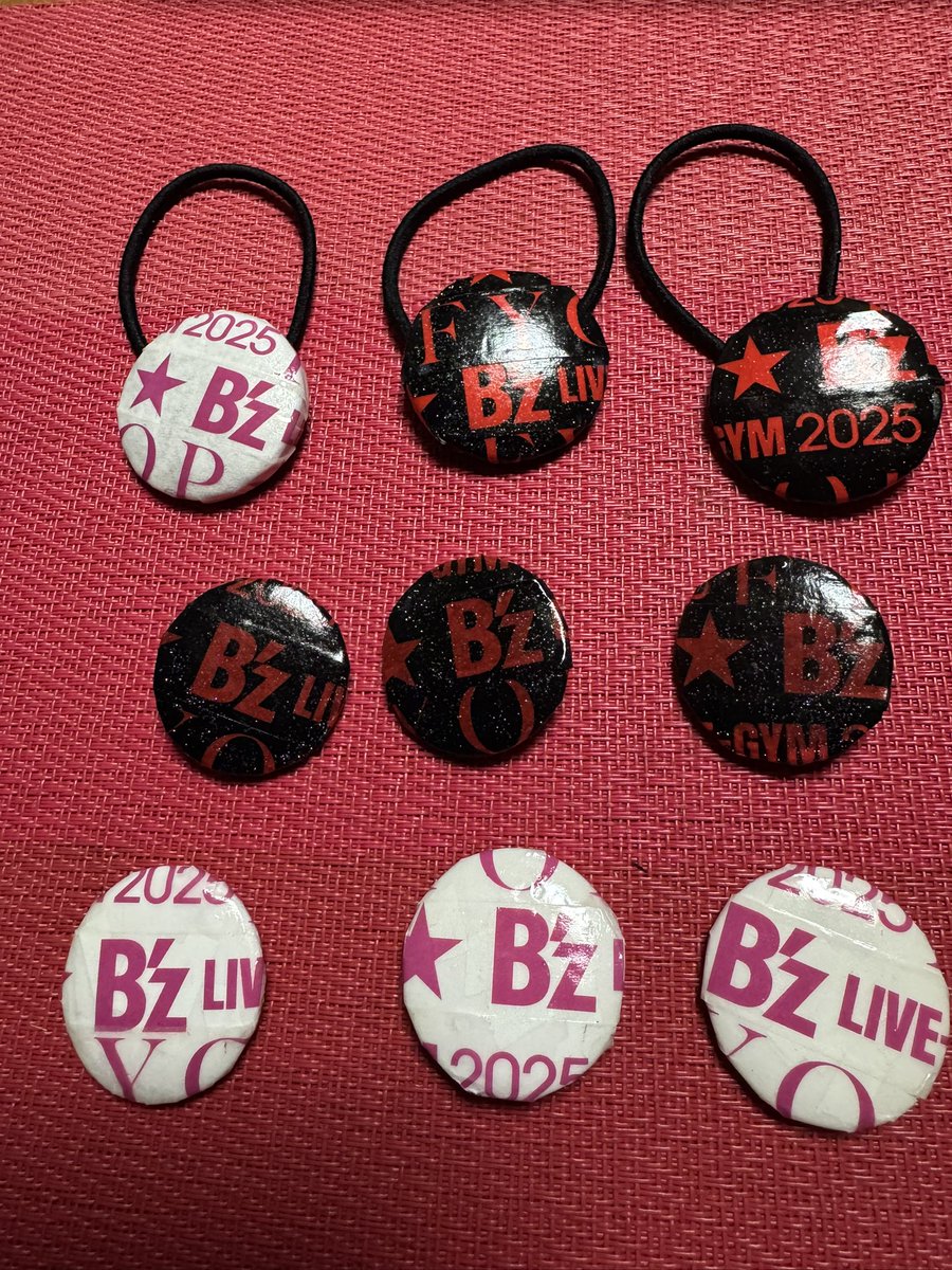 Bzガチャ