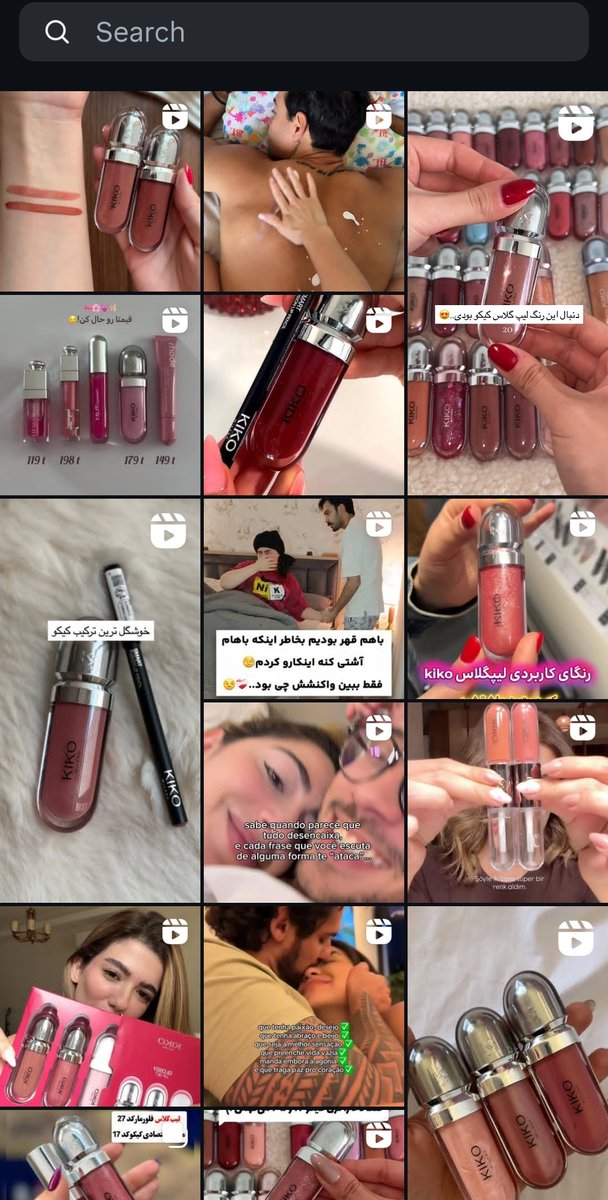 آخههه این درستهه😂😭
اگه رفتم سفارش دادم و اتیش زدم به مالم، بدونید تقصیر اکسپلوره