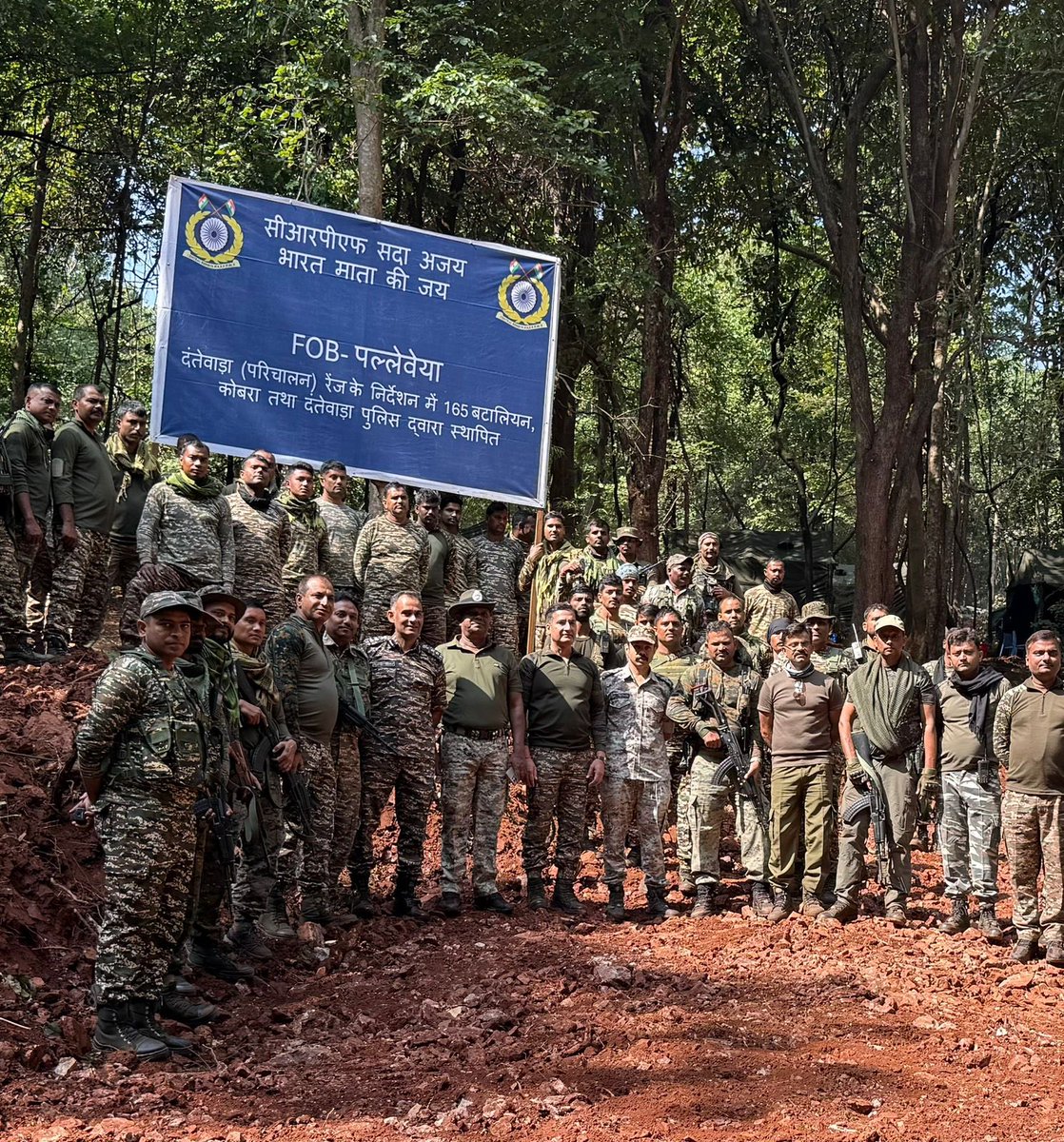 #165BN, #crpf penetrated deep inside the Abhujmaad by establishing forward operating base in Pallowaya, #Bijapur. This camp will eliminate naxalism and will be an agent of development of the region. 🇮🇳