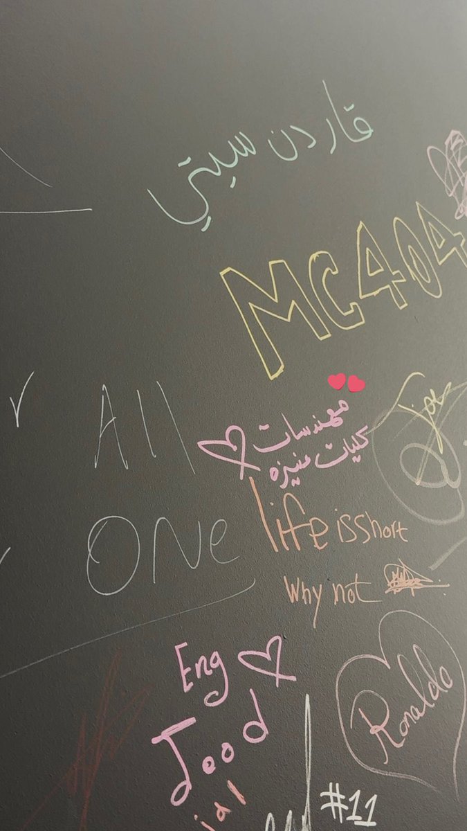 رينـاس tweet media