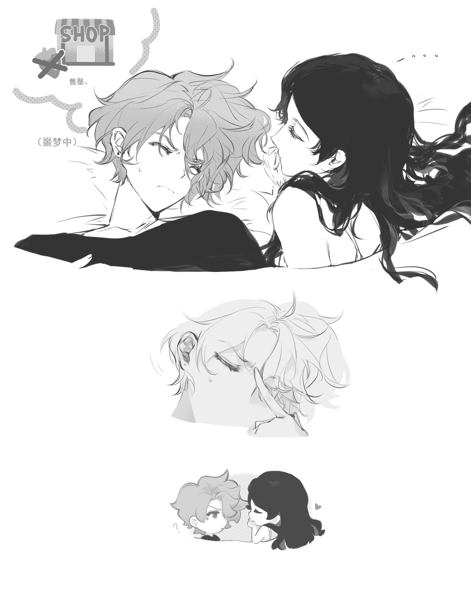Wedd_n's tweet photo. https://t.co/5fSWLKixEN
