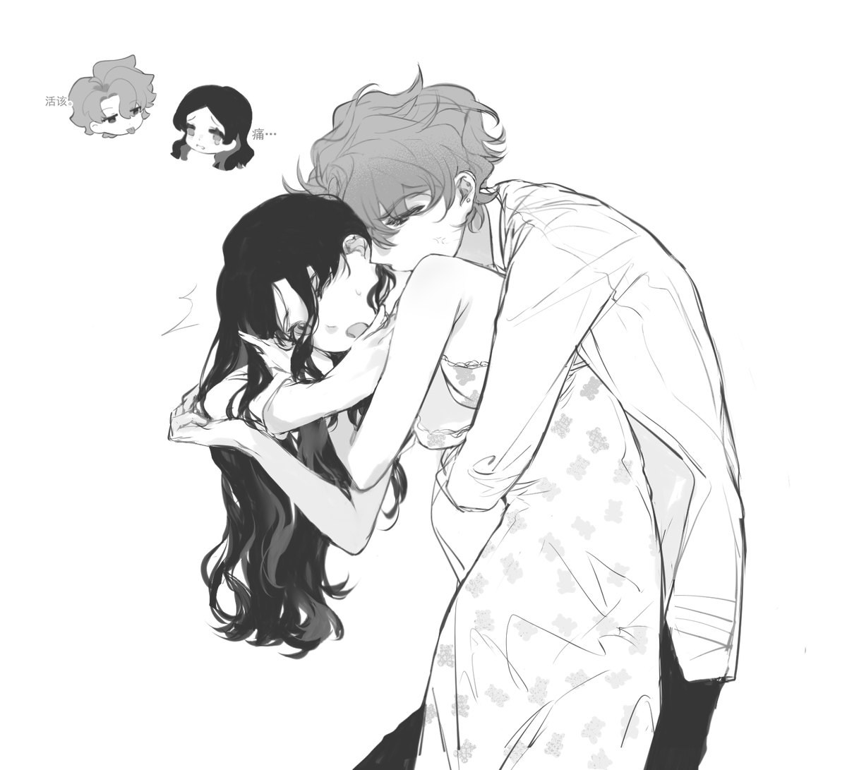 Wedd_n's tweet photo. https://t.co/5fSWLKixEN