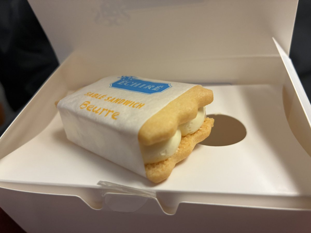 パンダ11号 (@panda11gou) / Posts / X