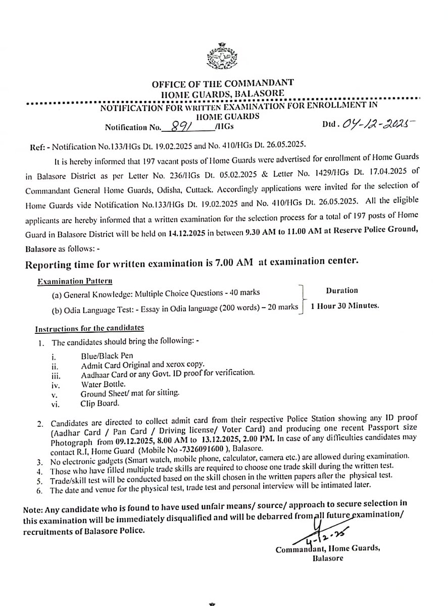 SPBalasore's tweet photo. The Written Examination for Home Guard Recruitment 2025 for Balasore Police District is scheduled for 14.12.2025 at Reserve Police Ground, Balasore. All eligible candidates are requested to collect their admit cards from their respective Police Stations between 09.12.2025 (08:00 AM) to 13.12.2025 (02:00 PM).