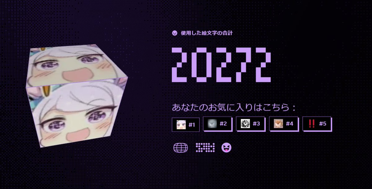 🍕マンソン🍕 tweet media