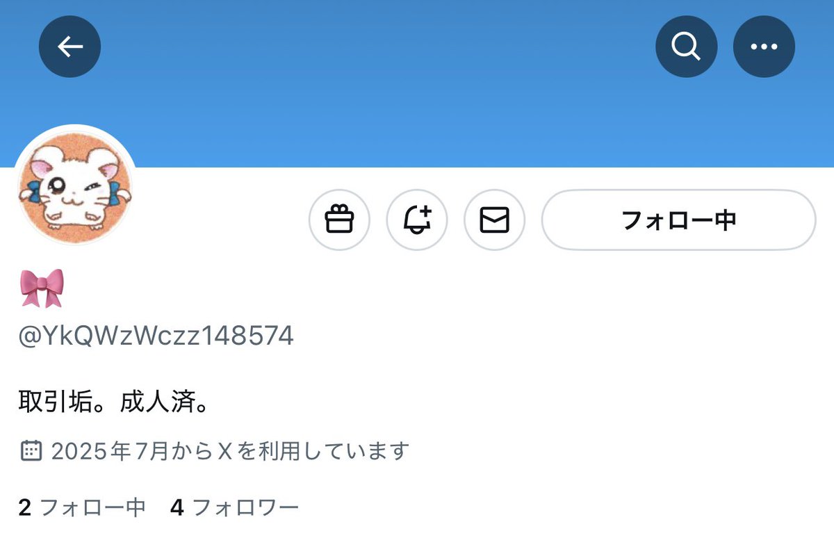 さらだ🥗🍴 tweet media