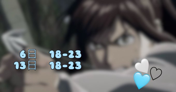 クズなお嬢様と僕のツイート