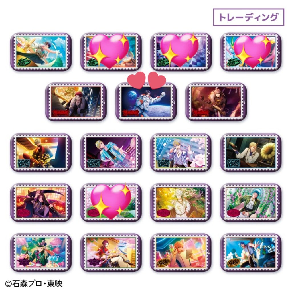 Liyuu 『koii』お渡し会特典 ポストカード 缶バッジ 交換/仮約束】ライドカメンズ 郵便局 ポストカード 缶バッジ 譲→才悟