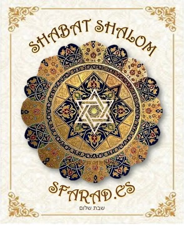 Shabat Shalom U'mevoraj Lekulam 🤝 🇲🇽🇮🇱
