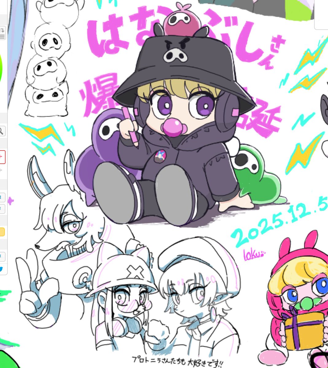 はなぶし　キャラアート　indie_anime はなぶし キャラアート indie_anime はなぶし キャラアート