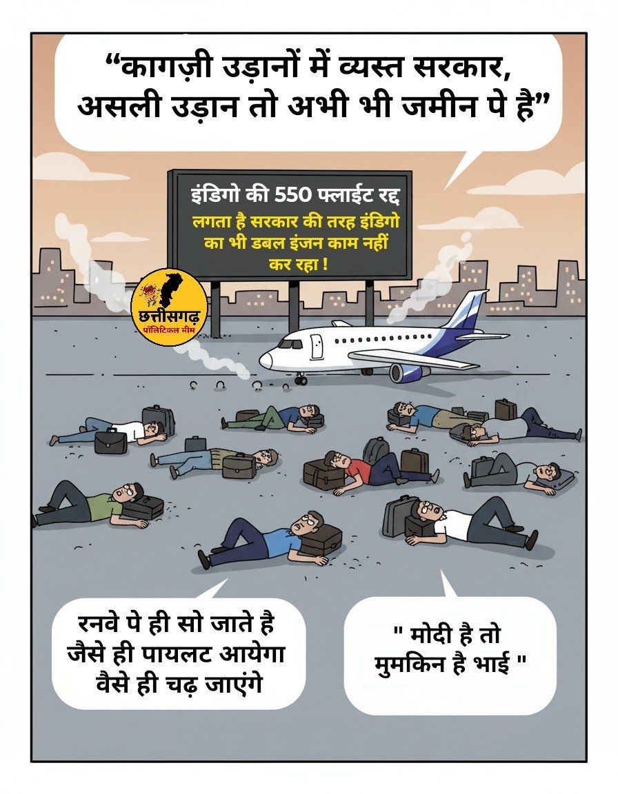 rajatdubey85's tweet photo. @nehafolksinger https://t.co/THbLWifvIu