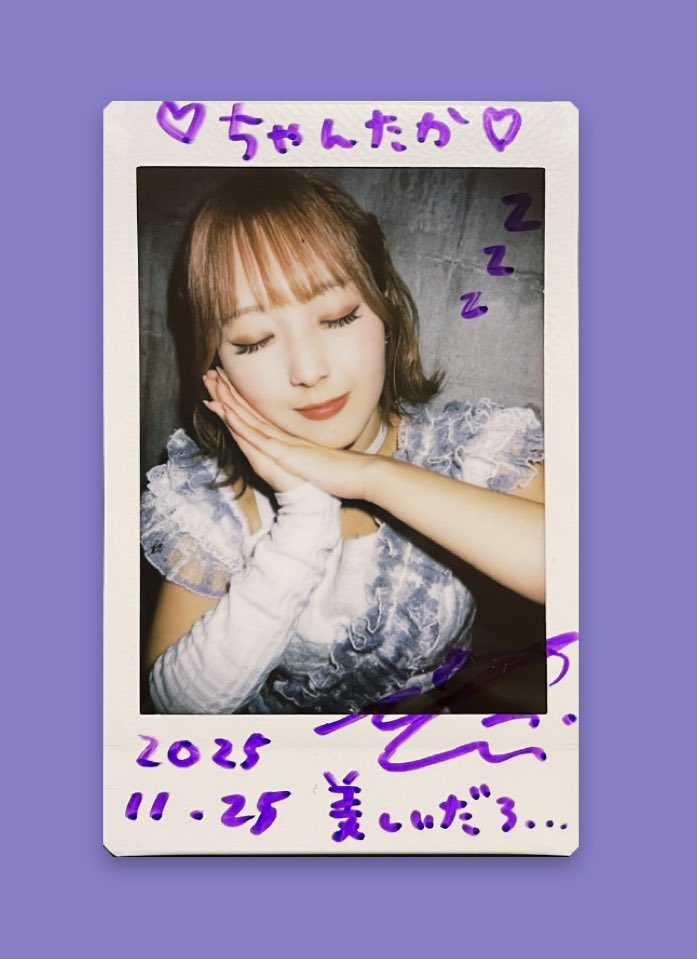 ちゃんたかさん (@chantaka_san) / Posts / X