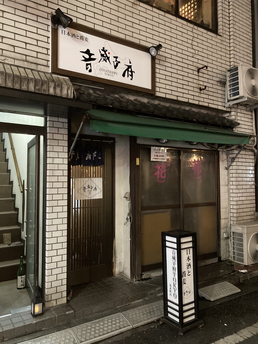 りんりん (@915rinrin) / Posts / X