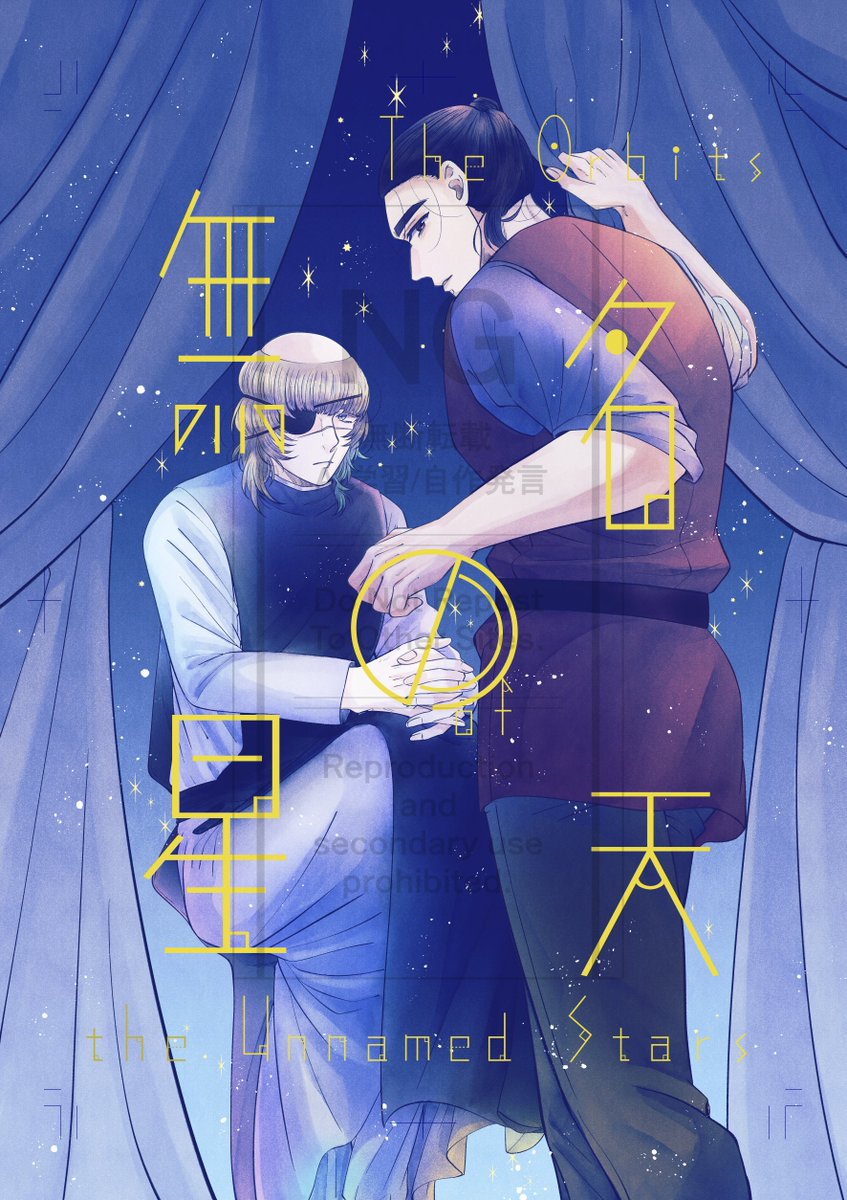 【オクバデ原作軸アンソロジーのお知らせ】
本日は主催含む29名の執筆者様とサンプルを公開いたします！
また、本日より部数アンケートと取り置き受付を実施いたしますので添付リンクよりご協力をお願いいたします(12/20まで)
forms.gle/TwEyexhg6o7D77…