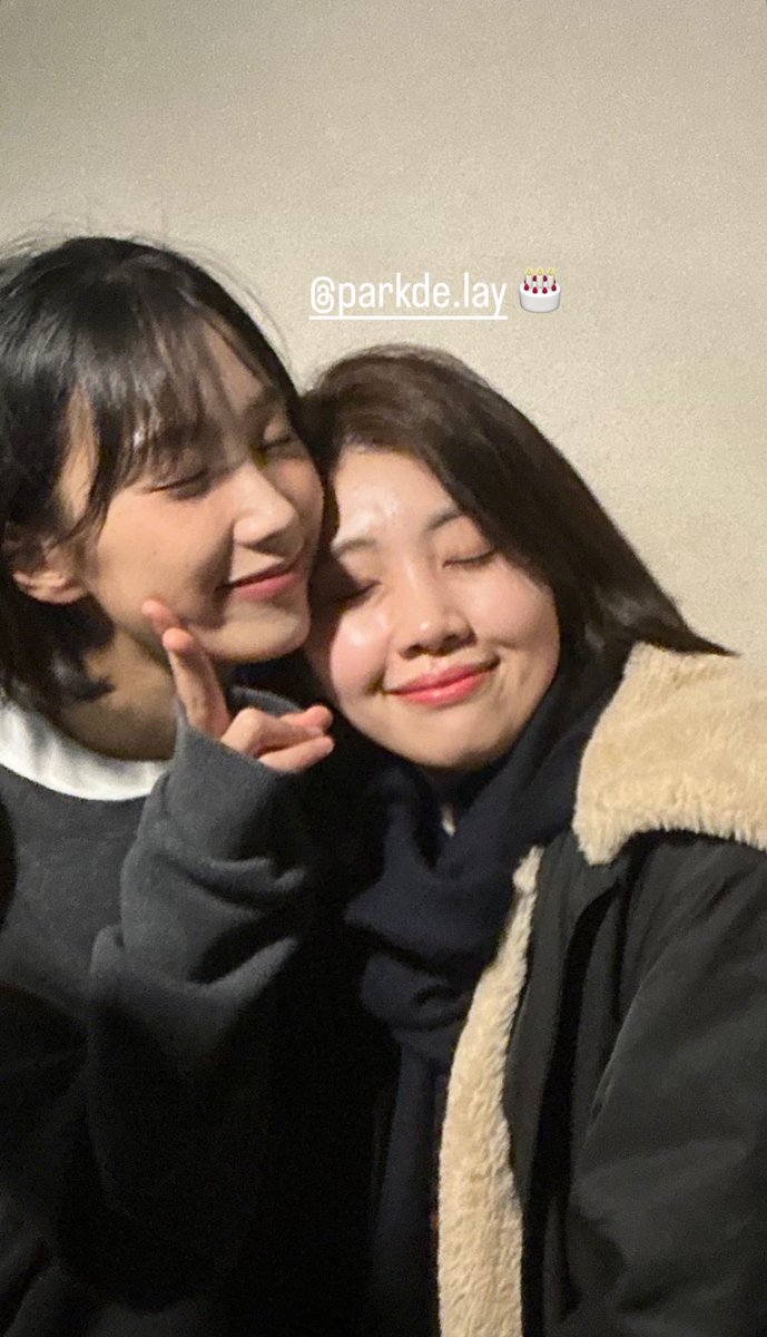 손이 시려우면 나는 보통 핫팩 대신 코지사진을 들고 다님