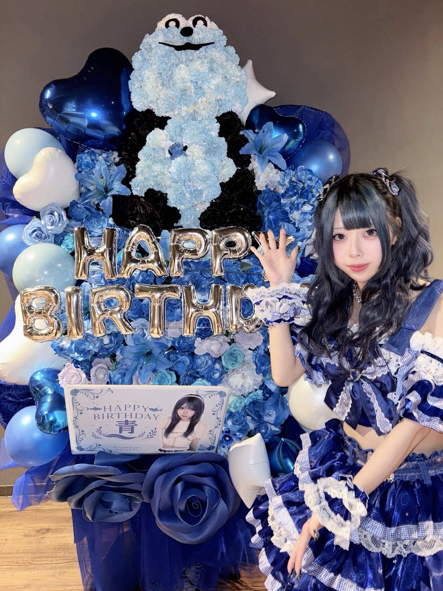 青 (@ao_cowolo) / Posts / X