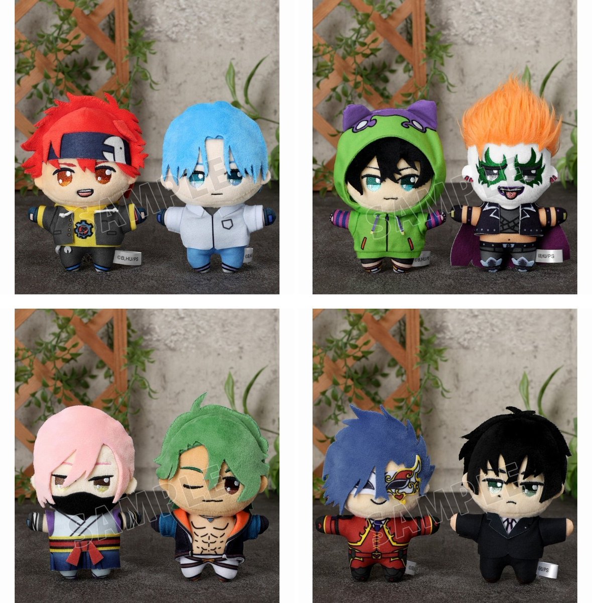 エスケーエイト　マスコット　ぬいぐるみ　まとめ売り　4個 AMNIBUSで発売中！ SK∞ エスケーエイト ちょこんと！ ぬいぐるみ