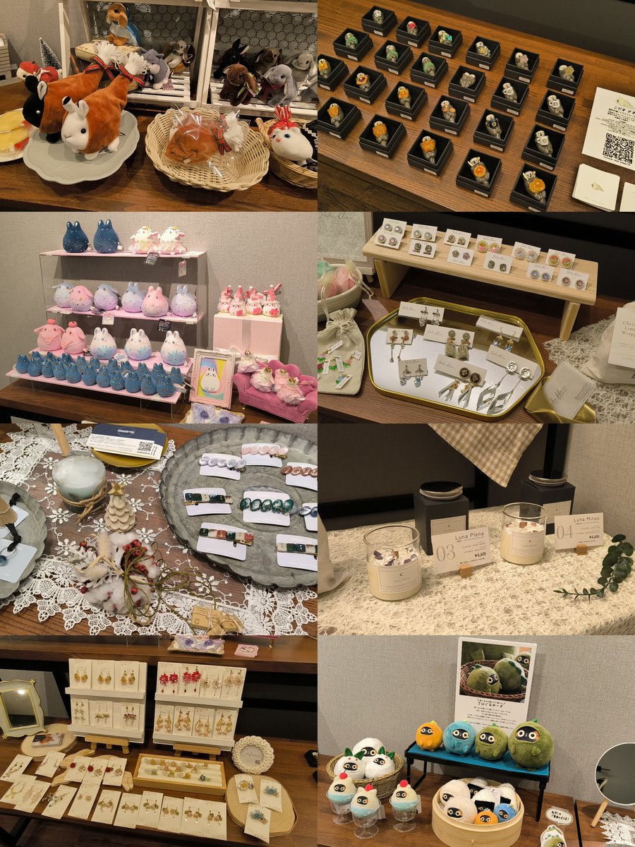 ARiA (@aria_1007_) / Posts / X