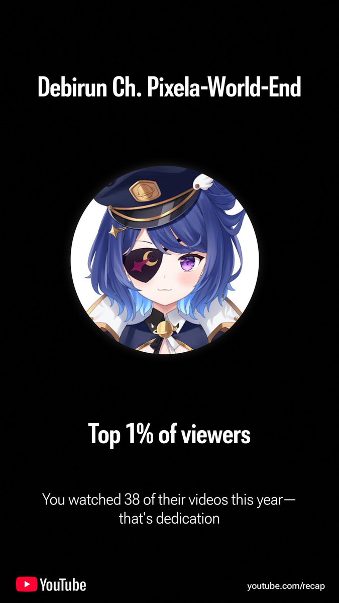 ผมก็เป็นดัสทีเรี่ยนเหมือนกับทุกคน ผมเพี้ยน ผมเกลือเป็น
(ได้ยินข่าวลือมาว่าซับช่องนี้แล้วจะหายเกลือ ชาบูค่ะ สายมู) 
#DebirunLv999