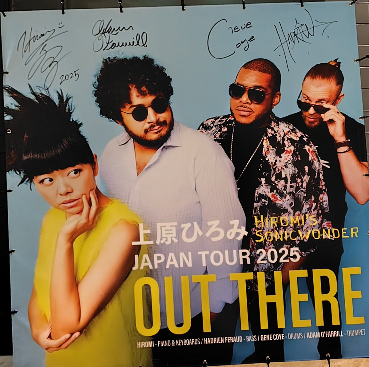 上原ひろみさんSonic Wonder JAPAN TOUR 2025を観に国際フォーラムへ