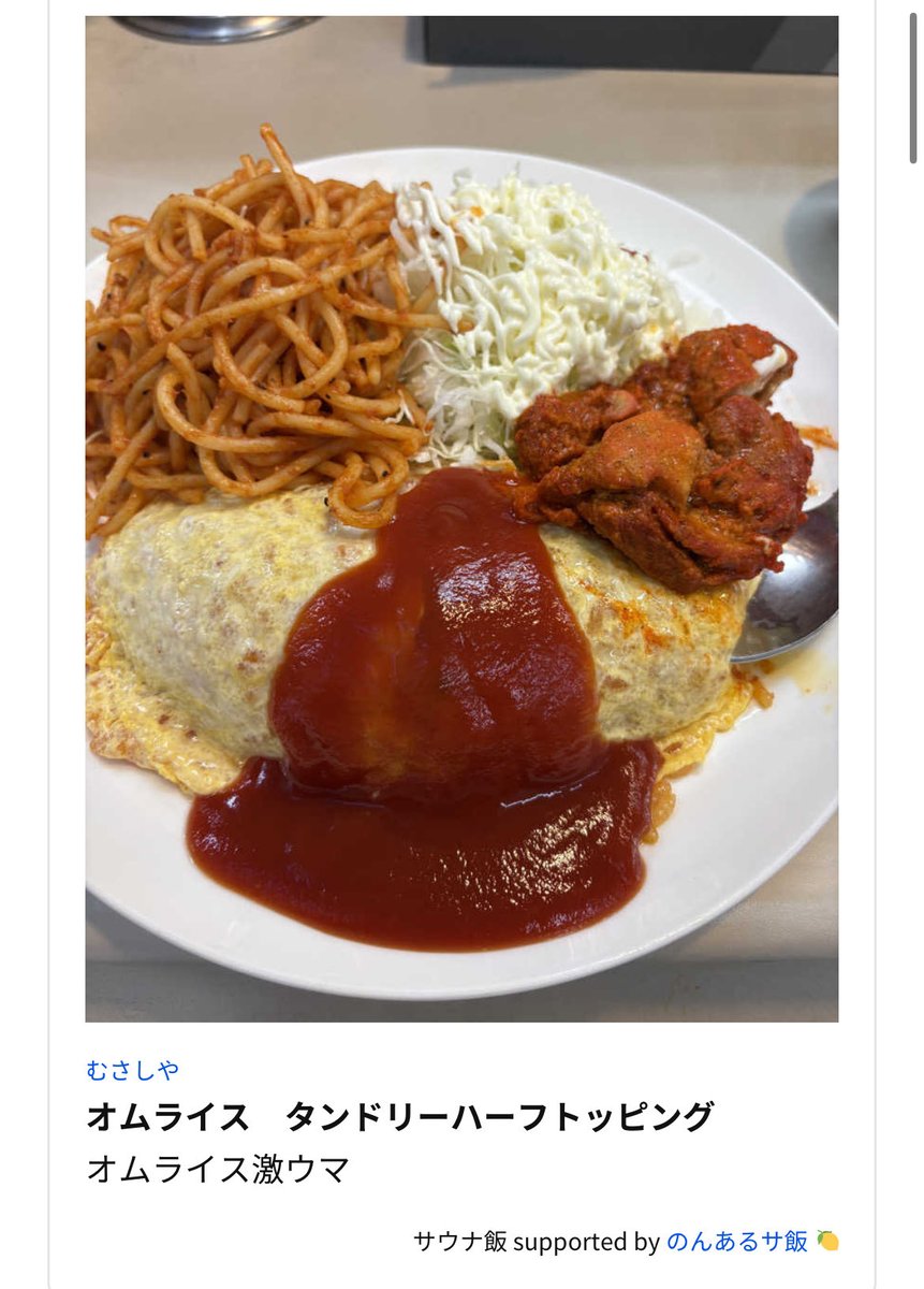 🦊🤖 tweet media