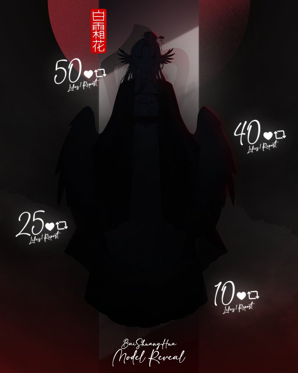 BaiShuangHuaa's tweet photo. A celestial crane searching the skies of her past, would you help me recover my memories?

Art by: @KatKatia3 
Rig by: @trapchan26  
Graphic by: @felterrrr 

#modelreveal #vtuberID #VtuberEN #Vtuber #VtuberUprising https://t.co/aMoFXvwHW1