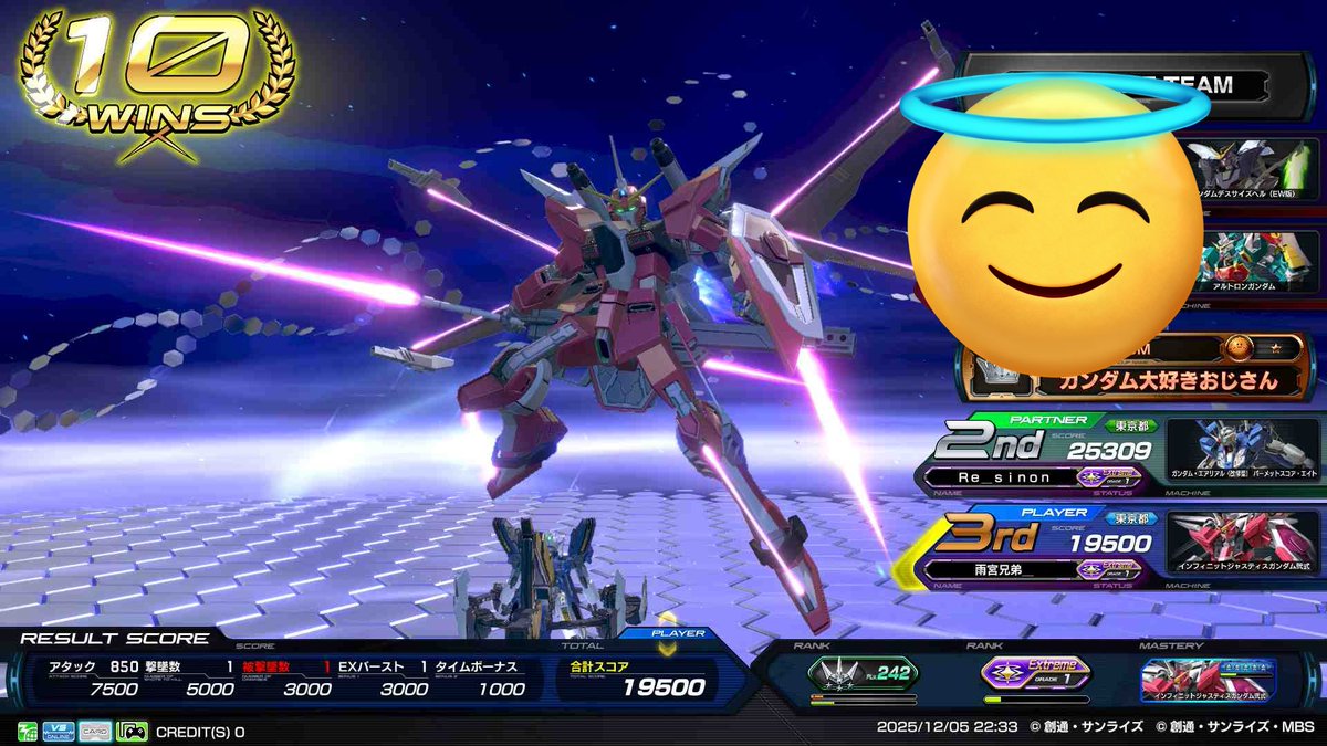 みねね (@PtQnk) / Posts / X