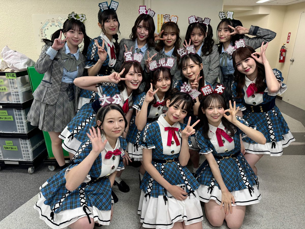 チーム8大集合😭🐝✨ みんなありがとう！！！ #AKBは青春ですin武道館