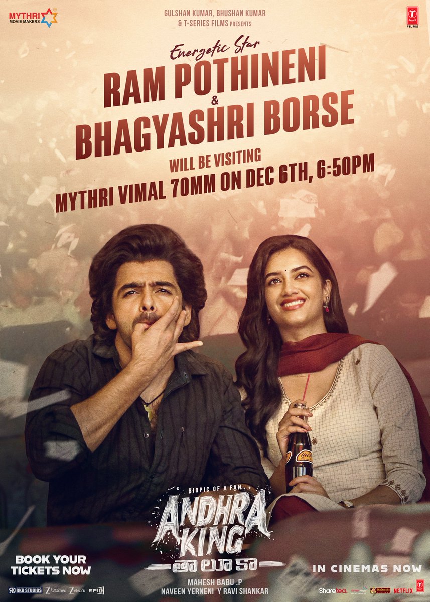 Sagar and Mahalaxmi will see you at the cinemas ❤️

Meet Energetic Star <a href="/ramsayz/">RAm POthineni</a> &amp; #BhagyashriBorse at Mythri Vimal 70mm on DEC 6th, 6:50 PM show of #AndhraKingTaluka 😍

Book your tickets for the BIOPIC OF A FAN ✨
🎟️ linktr.ee/AKTTickets

#BlockbusterAKT
<a href="/nimmaupendra/">Upendra</a>