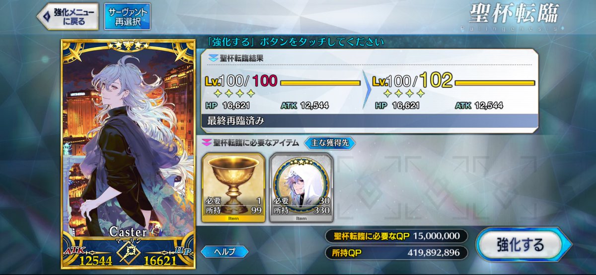 AgentTeapot's tweet photo. Is it time… to 120 the king… https://t.co/kP0IVkWSEO