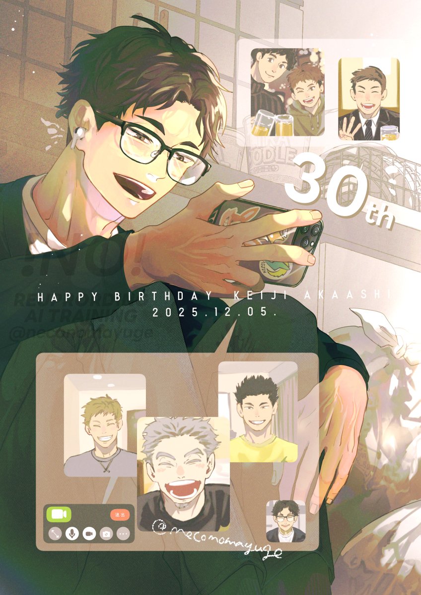 こば (@koooooba84) / Posts / X