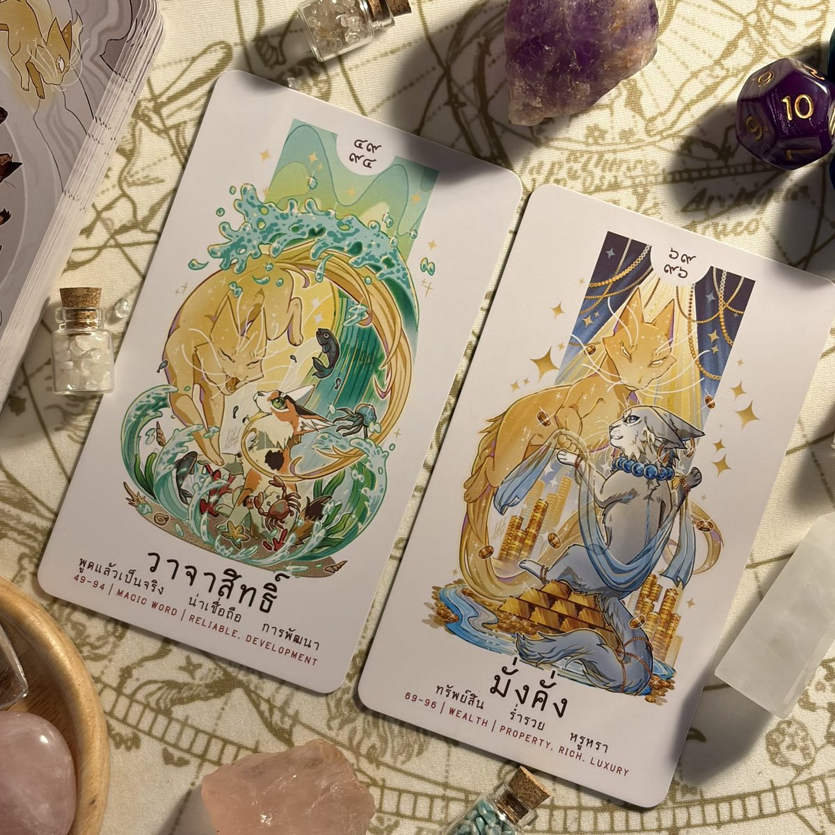 📍ถึงผู้ที่ผ่านมาเห็นก่อนเวลา 06:00 น. 🔮✨

     ก่อนที่จะหมดปี 2025 นี้ มีโอกาสที่จะมีดีๆเกิดขึ้นกับเราเพื่อส่งท้ายปีนะคะ เรื่องดีๆที่จะเกิดขึ้นนี้จะเป็นสิ่งที่เราคาดหวังหรือชอบพูดมาสักพักนึงแล้วว่าอยากที่จะได้รับ ต้องการที่จะได้รับ หรือเป็นเป้าหมายที่เราได้แชร์