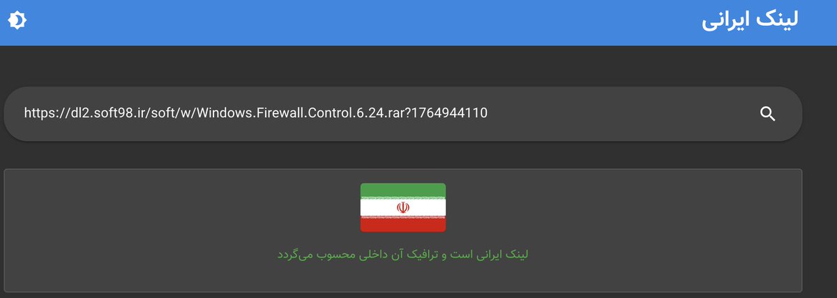 آقای زیرنویس، فیلموگرام tweet media