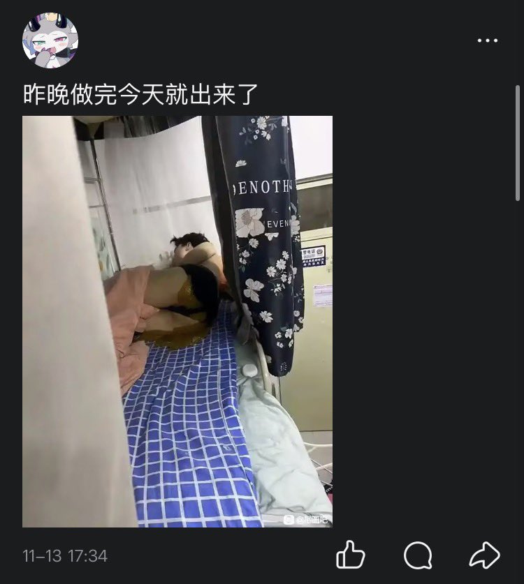 小凛莫🔜学校 tweet media