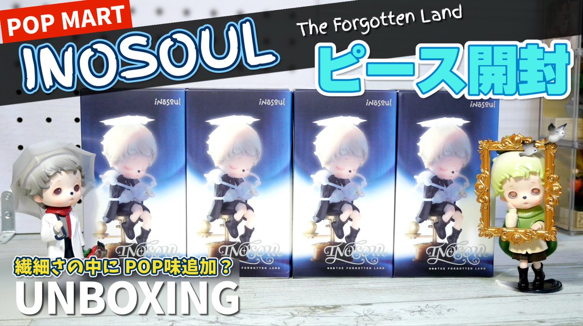 おちゃみ (@Ochami_figure) / Posts / X