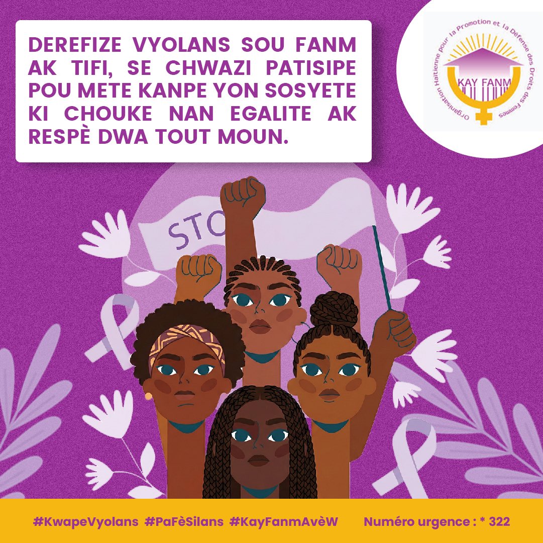 #KwapeVyolans    #PaFèSilans  #KayFanmAvèW <a href="/UNFPAHaiti/">UNFPA Haïti</a>