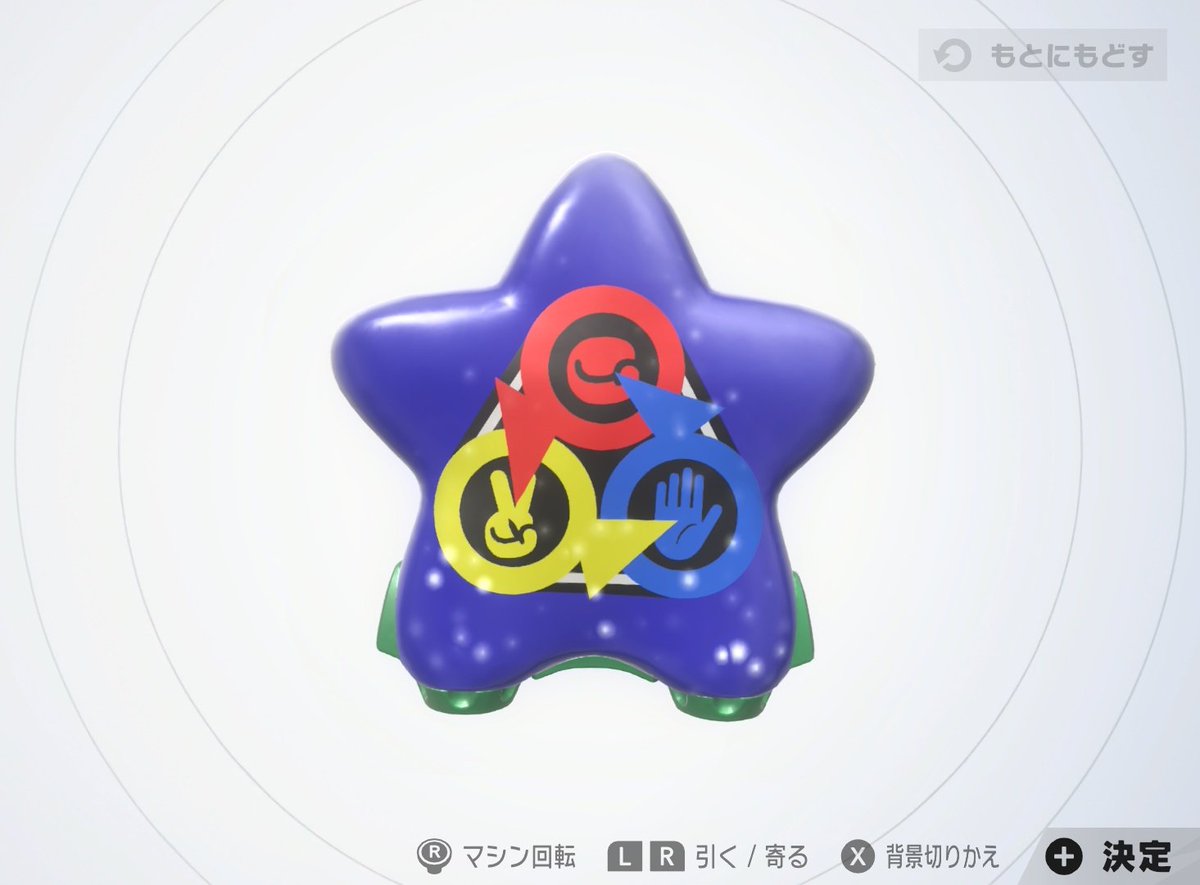 ぽよよ (@DECADE10ex) / Posts / X