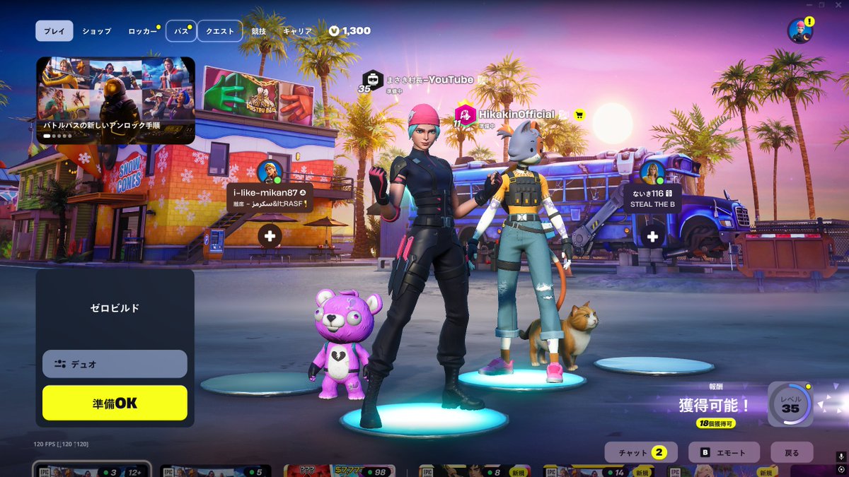 まさき村長︎︎︎︎︎︎︎︎︎︎︎︎︎︎︎︎︎︎ tweet media