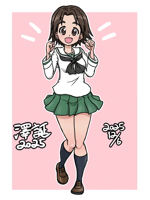 #澤梓生誕祭2025 #澤梓生誕祭 澤ちゃんお誕生日おめでとう! 東京タワーのイベントでは澤ちゃんアクスタが品切れ続いてるとか 澤ちゃん好きが多い事が証明された?かも