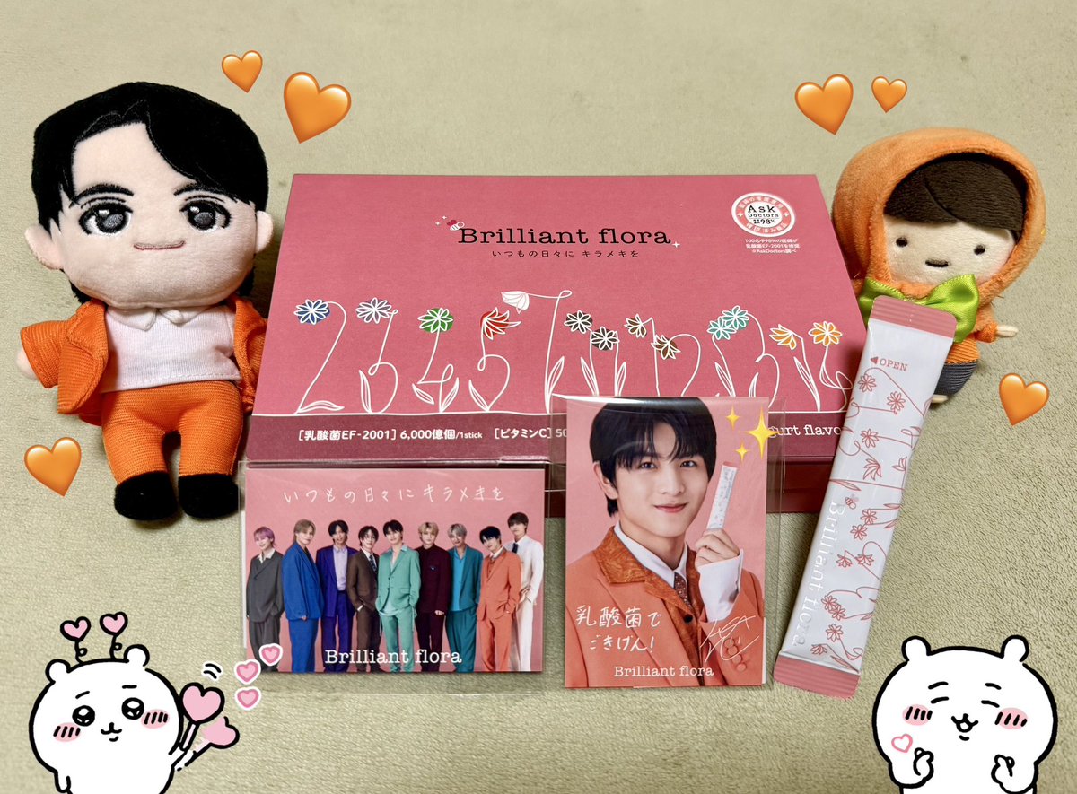 超特急とのタイアップありがとうございます！🙇🏻‍♀️♡ 正直こういう